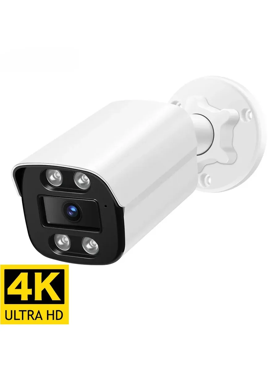 New 2MP IP Camera Audio Outdoor H.265 Onvif Metal Bullet Home Color Night Vision Surveillance Camera