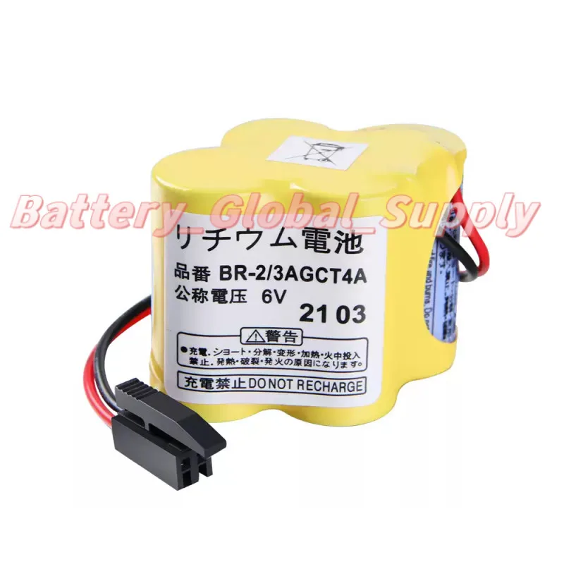 

BR-2/3AGCT4A 6V battery pack, machining center, machine tool, with black plug -