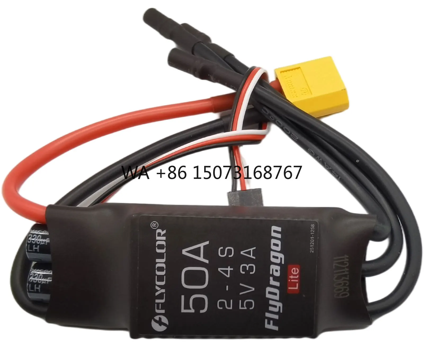 Flycolor 50A Electr… - image