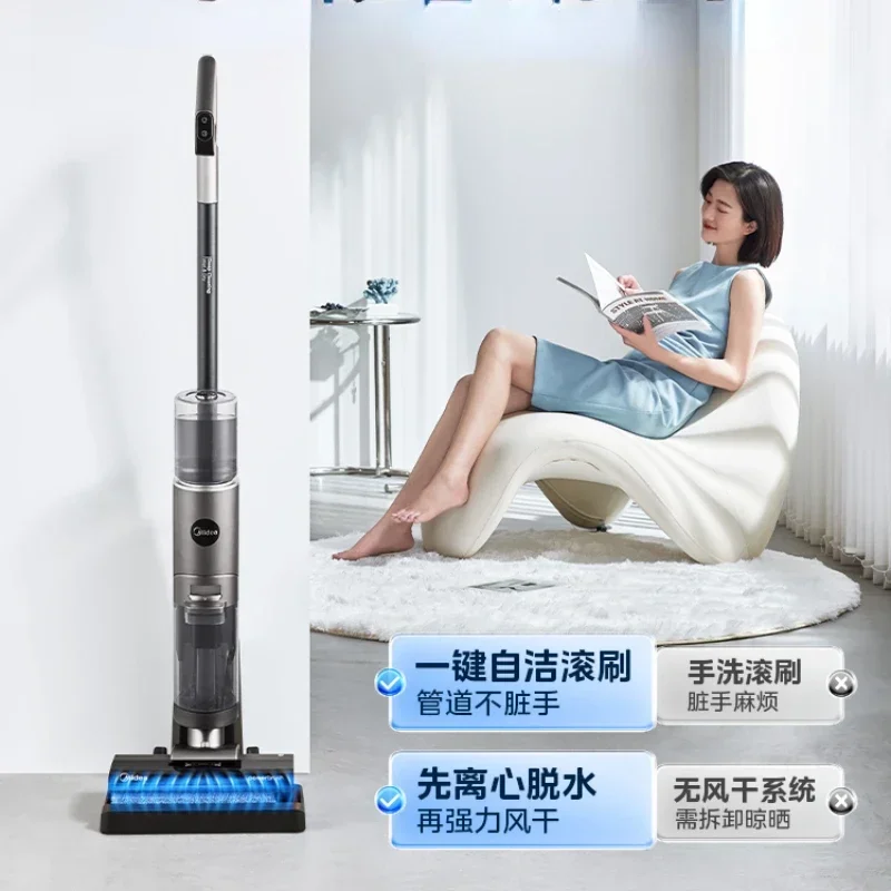 

Dust-Free Washing Machine GX5 Real-Time Electrolysis of Water Sterilization Tangle-Free Suction Mop Washing Integrated