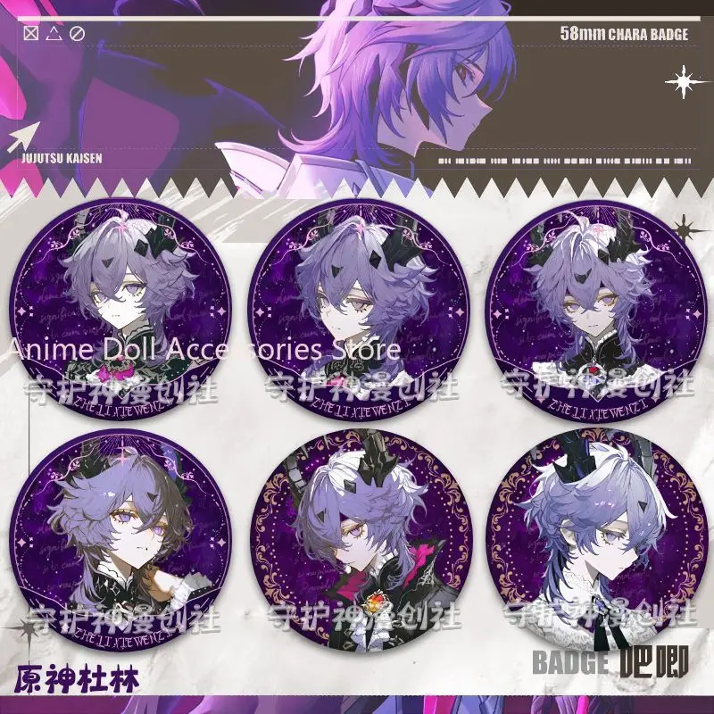 

Genshin Impact Durin Anime Brooch Badge Cartoon Pins DIY Decoration Lapel Backpack Clothes Accessories Pin