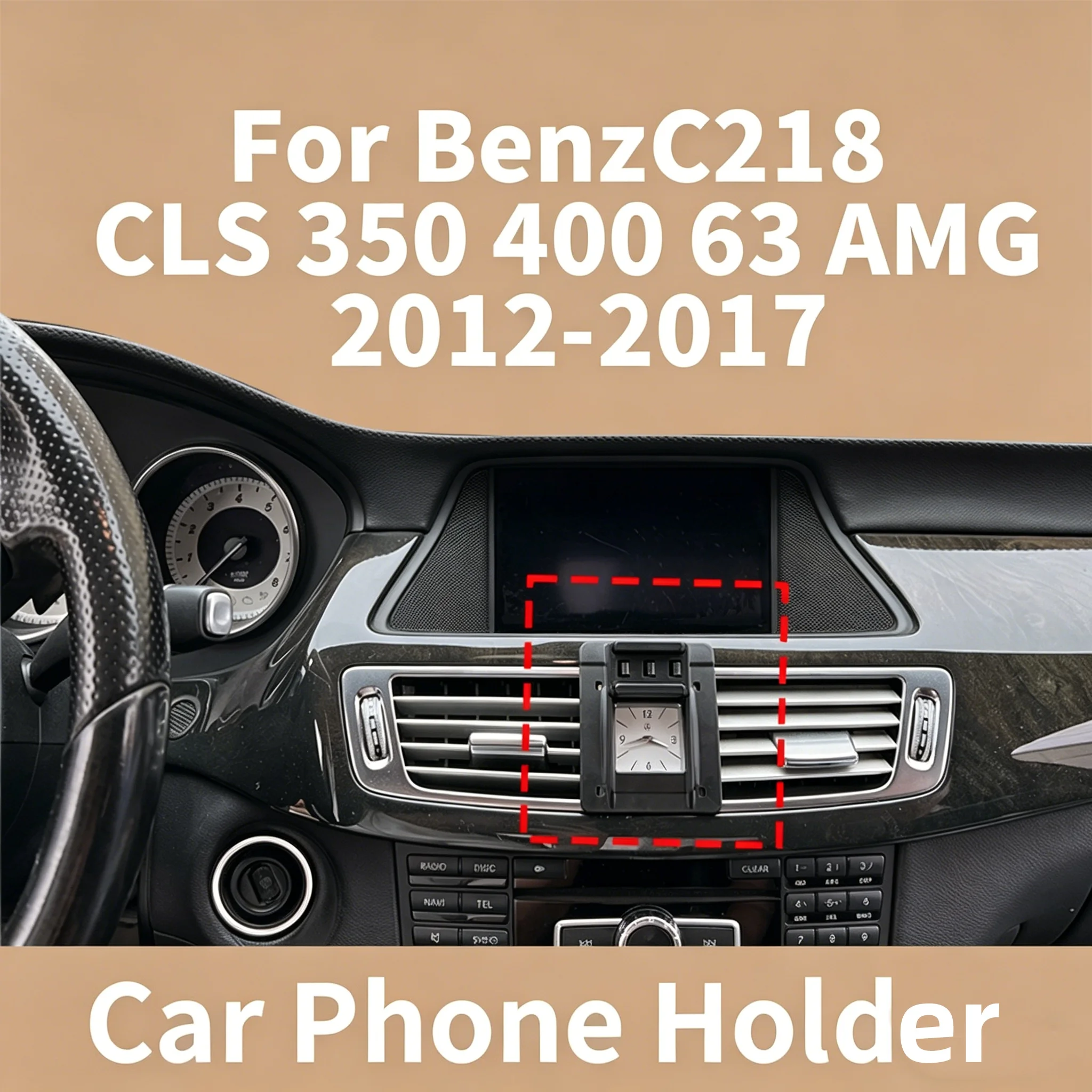 The snap on base for the MercedesBenz C218 CLS 350 400 63 AMG 2012-2017car phone holder can be paired with various phone holders
