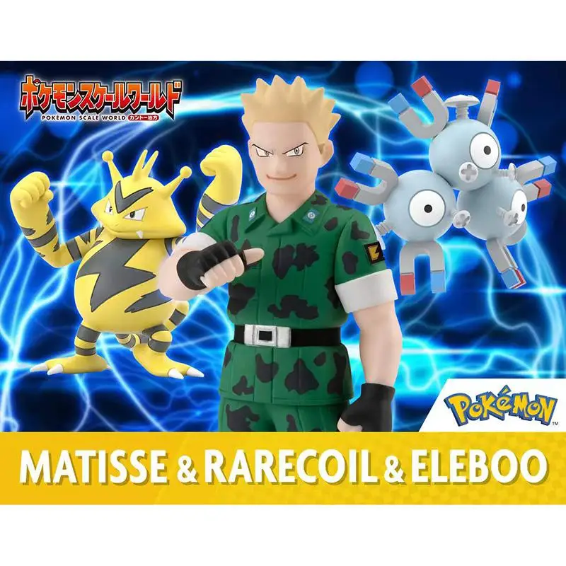 

Bandai Genuine Pokemon Scale world Kanto region Lt. Surge Magneton Electabuzz Anime Action Figure Model Toys Gift for Birthday