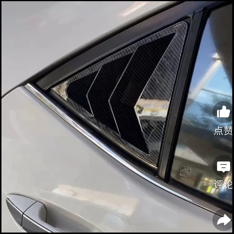 

For Toyota Corolla Sedan 2014~2017 Rear Window Blind Shades Louver Glass Sill Molding Cover Sticker Trim Parts Car Accessories