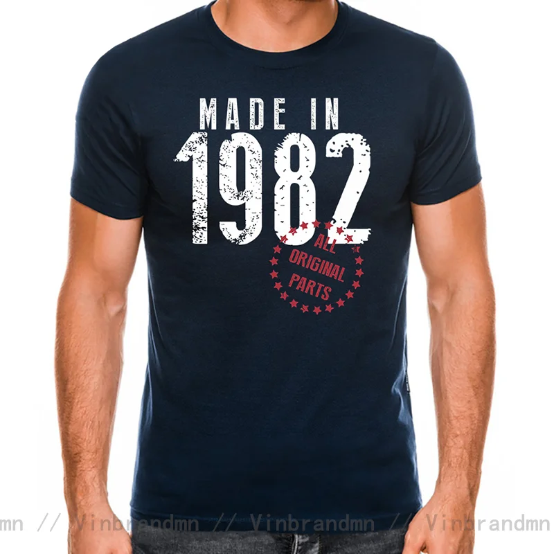 Vintage Distressed Made In 1982 T Shirt Fantastic 40 Years Old Anniversary Born in 1982 T-Shirt Papi Father Dad Birthday TShirt