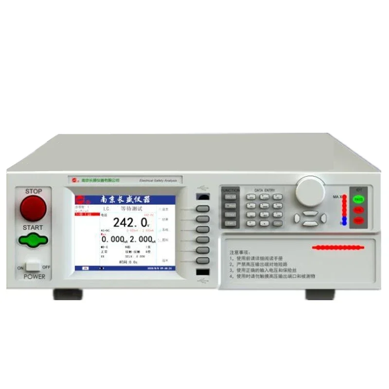 Wholesale CS9975WSI Multi standard leakage current tester