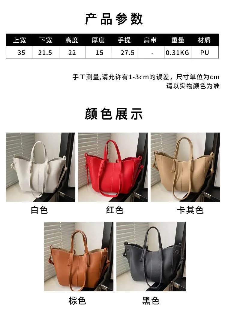 Advanced Large Capacity Commuting Fashionable Tote Bag for Women 2026 Versatile New Style Underarm Single Shoulder Handheld