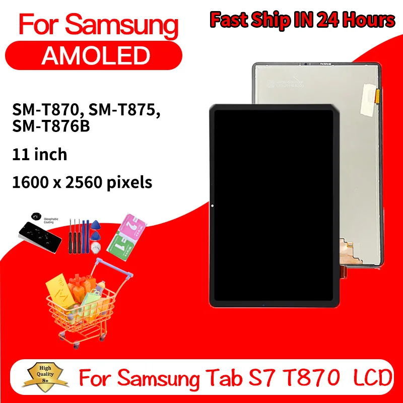 

11"inch For Samsung Tab S7 T870 T875 T878U LCD Display Touch Screen Digitizer Glass Assembly SM-T870 SM-T875 SM-T876B Display