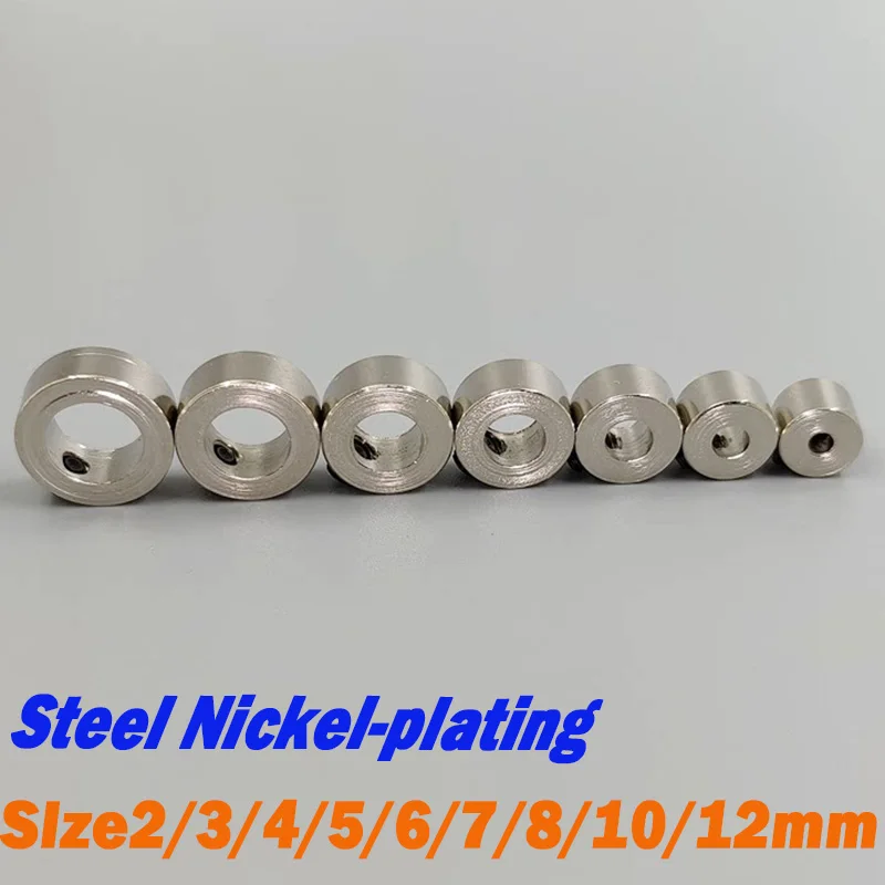 5Pcs 2/3/4/5/6/7/8/10/12mm Wheel Lock Collar Shaft Axle Bushing Metal Landing Gear Stopper Ring Axis Sleeve for RC Model Parts