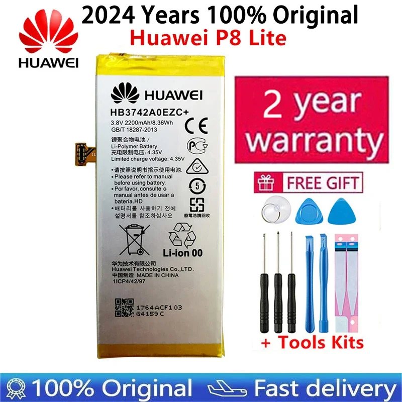 Original HB3742A0EZC+ Li-ion phone battery For Huawei P8 Lite Enjoy 5S ALE-CL00 UL00 CL10 UL10 TL00 TAG-AL00 TAG-CL00 Batteries