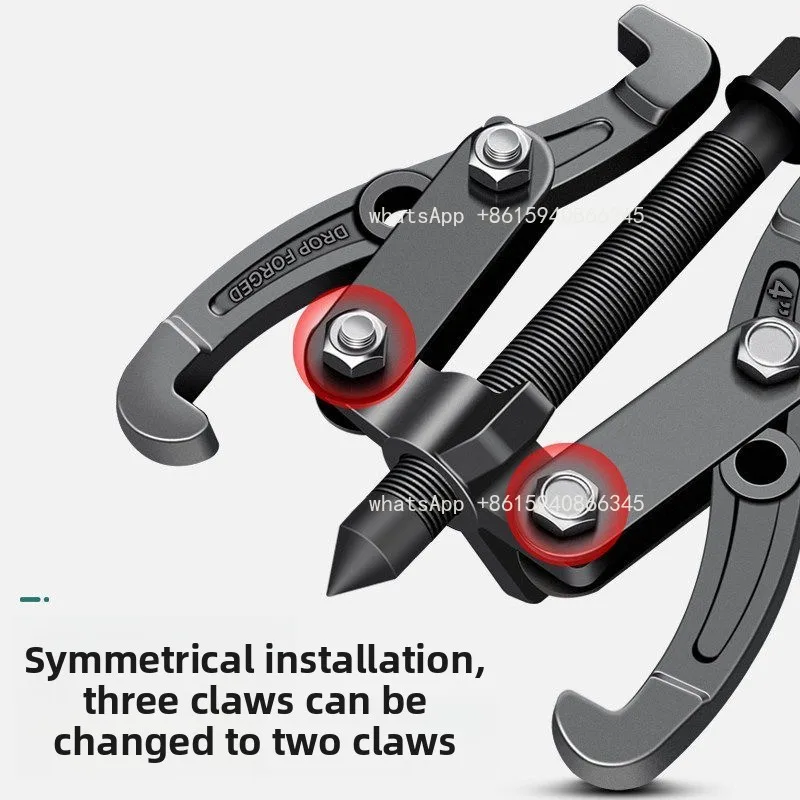 Three-jaw puller bearing Multifunctional triangular puller puller remover Remove tool Remove bearing