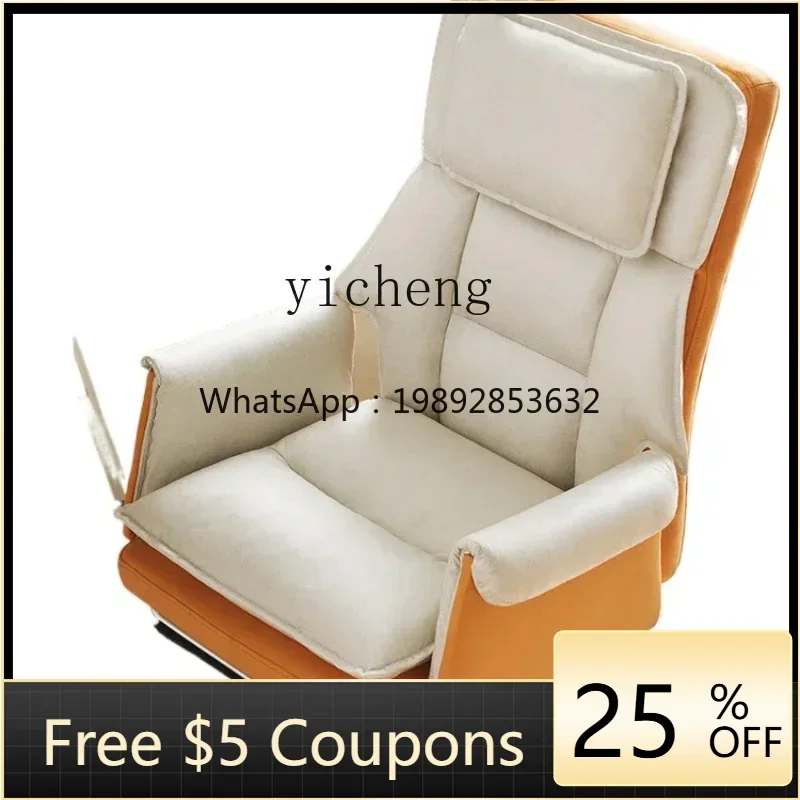 U9 Computer Chair H…