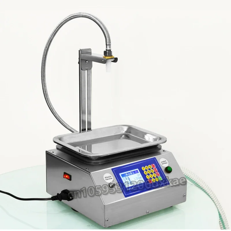 

0.03kg-15kg English Version Large Flow Weighing Type Fully Automatic Quantitative Dispensing Liquid Filling Machine Suitable for