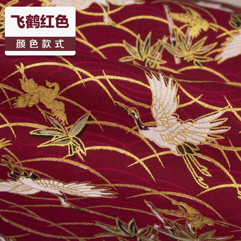 1/2/3M 23Colors Japanese Style Bronzing Cotton Fabric Kimono Clouds Cat Dog Cherry Blossoms Printed Sewing Fabric by the Meter