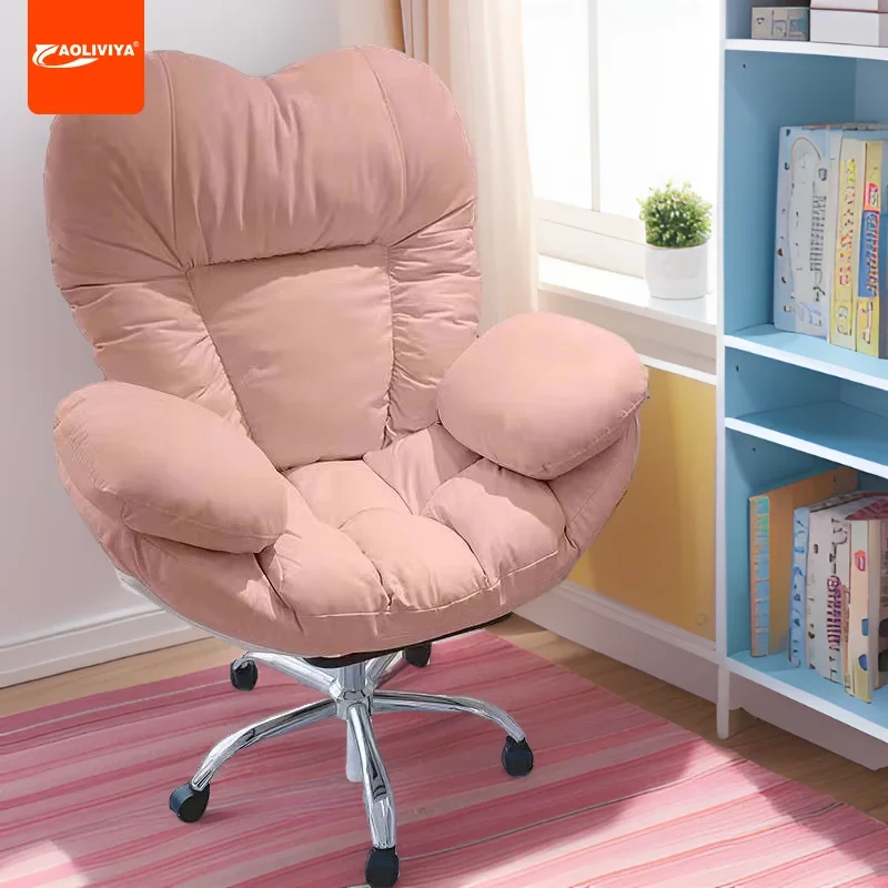 

AOLIVIYA P! Lazy Computer Chair Comfortable Long-Sitting Home Computer Couch Bedroom Desk Chair Armchair Reclining Office