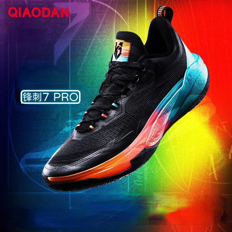 QIAODAN Fengci 7 Pro Basketball Shoes for Men 2024 New Anti-Slippery Breathable High Quality Hard-Wearing Sneakers AM13240120