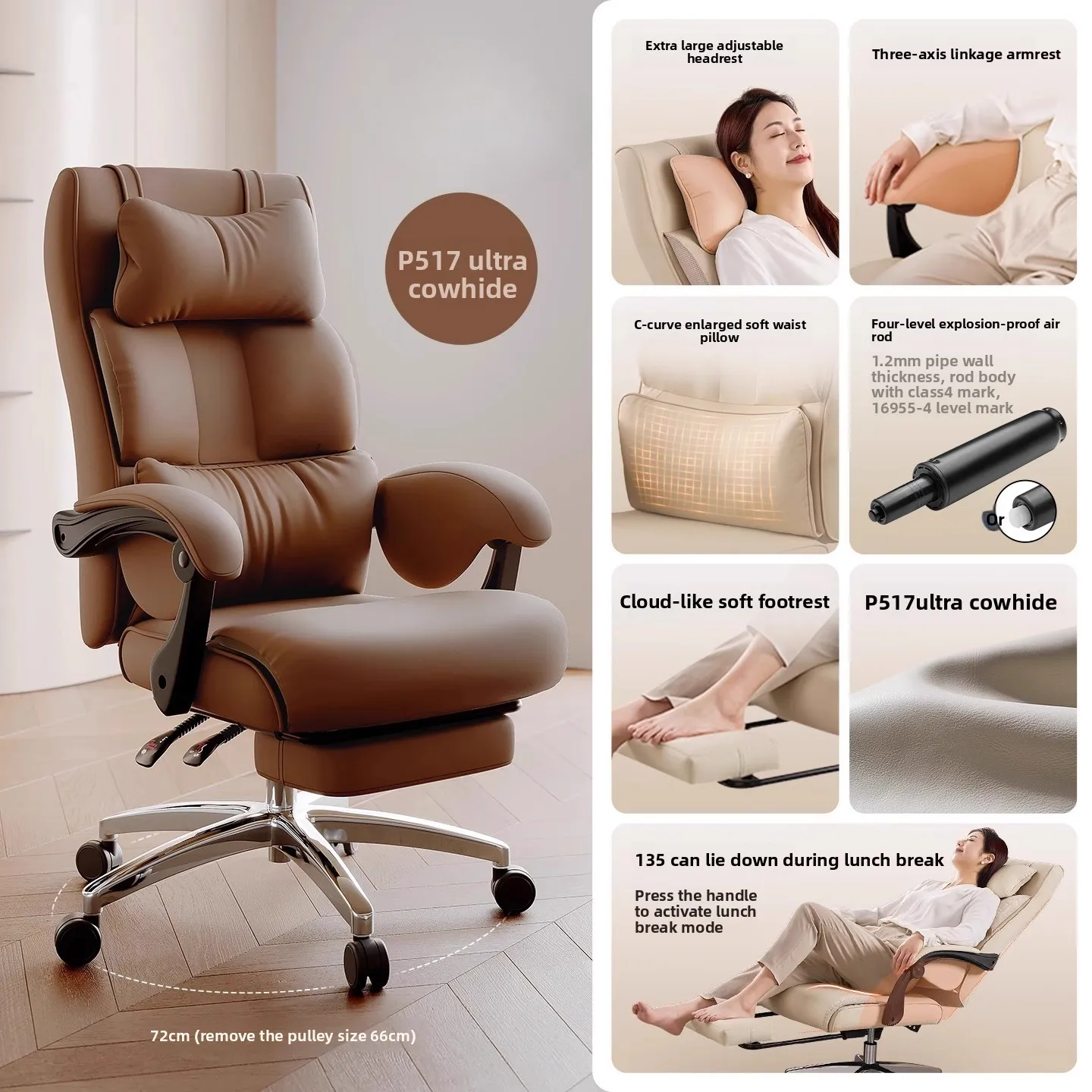 

Genuine Leather Executive Office Chair Ergonomic High Back Comfortable Lumbar Support Reclining Swivel Chair