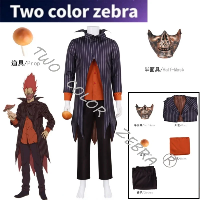 Disfraz de Cosplay de Kemuri de la Temporada 2 de Dorohedoro, Gabardina Morada a Rayas, Camisa a Capas, Pantalón Negro, Set de Máscara, para Fiestas de Halloween y Juegos de Rol