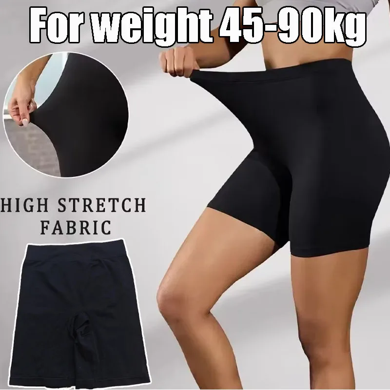 

Seamless High Waist Shapewear Yoga Shorts, Tummy Control Butt Lifting, Invisible Plus Size S-XXXL for Gym Cycling Summer