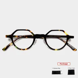 mimiyou Acetate Handmade Glasses Frame Women Anti Blue Light Optical Eyewear Men Eyeglasses Frame Clear UV400 Computer Glasses