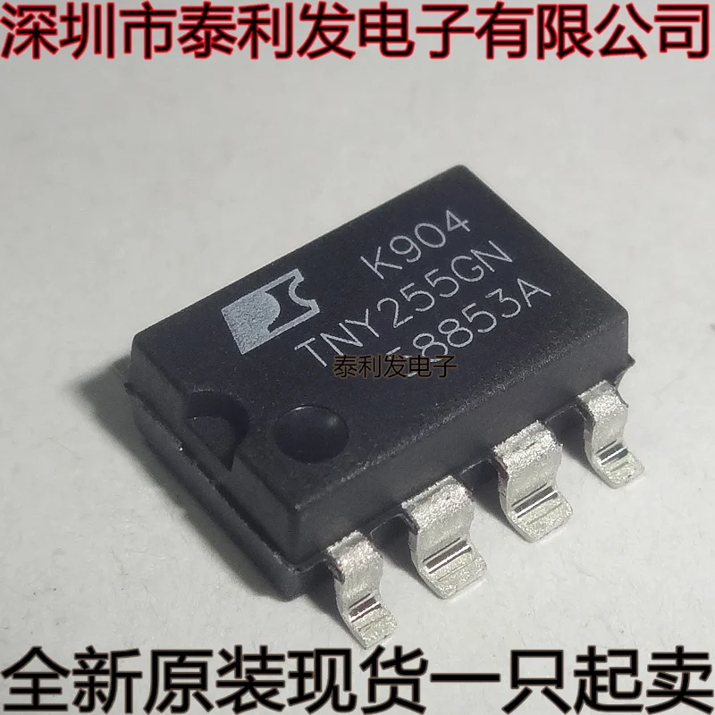 1PCS Imported TNY255GN TNY2556N TNY255 SOP8 LCD Power Chip Brand New In Stock IC