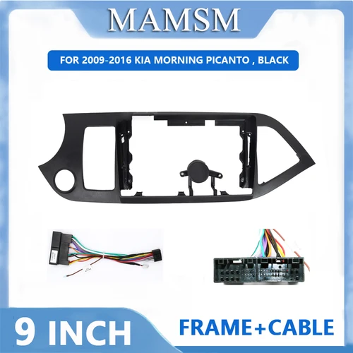 Imagen 1 del producto 9 pulgadas para 2009-2016 KIA MORNING PICANTO Radio de coche Fascia Panel de Radio de coche marco de manga de alambre tablero accesorios originales