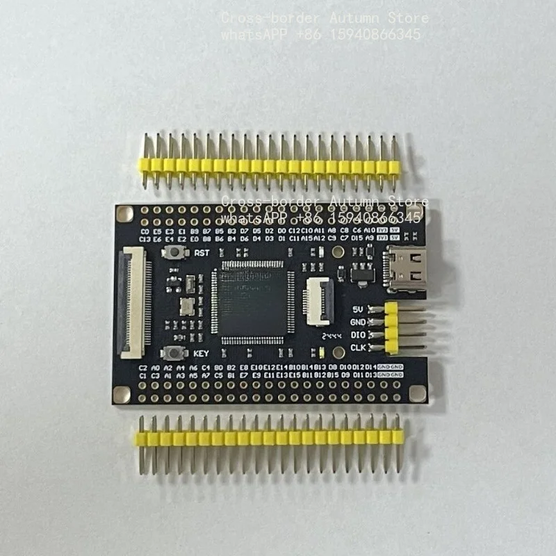 Minimum System Development Board Replace Learning Project