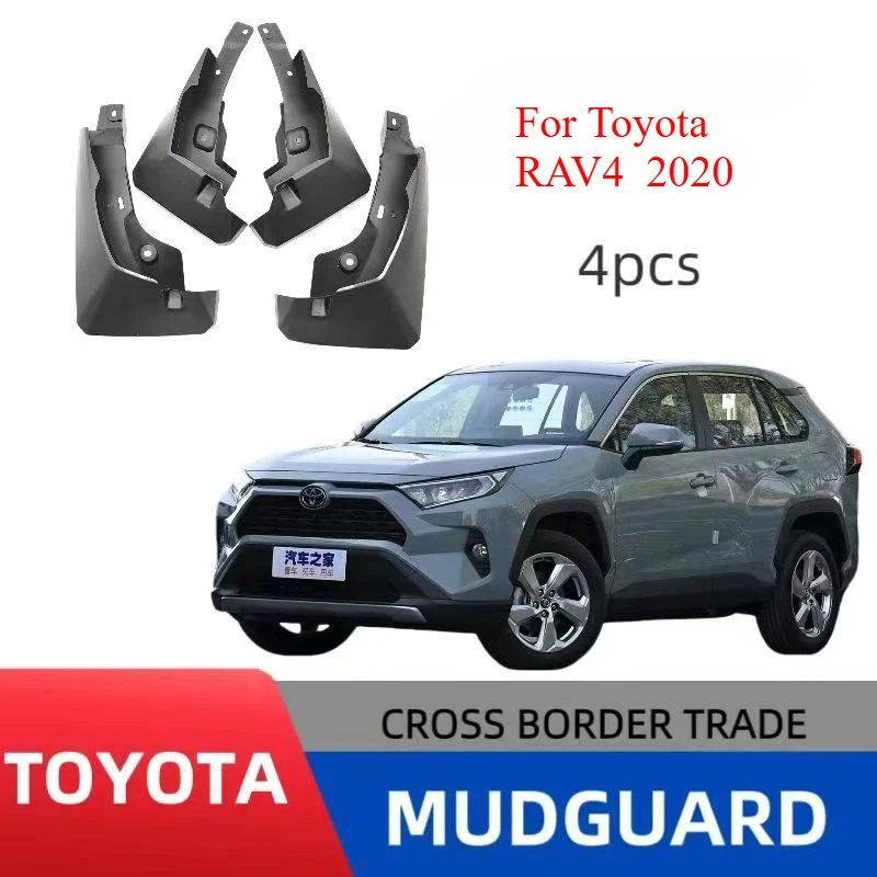 

For Toyota RAV4 2020 Fender Mudguard Mud Flaps Guard Splash Flap Mudguards Car Accessories