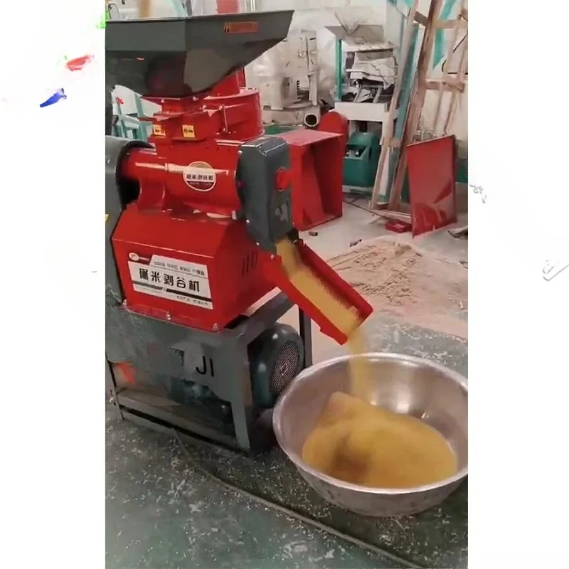 Factory-Direct Small Combined Rice Mill High-Quality Easy-to-Operate Single-Person Small Rice Mill for Home Use