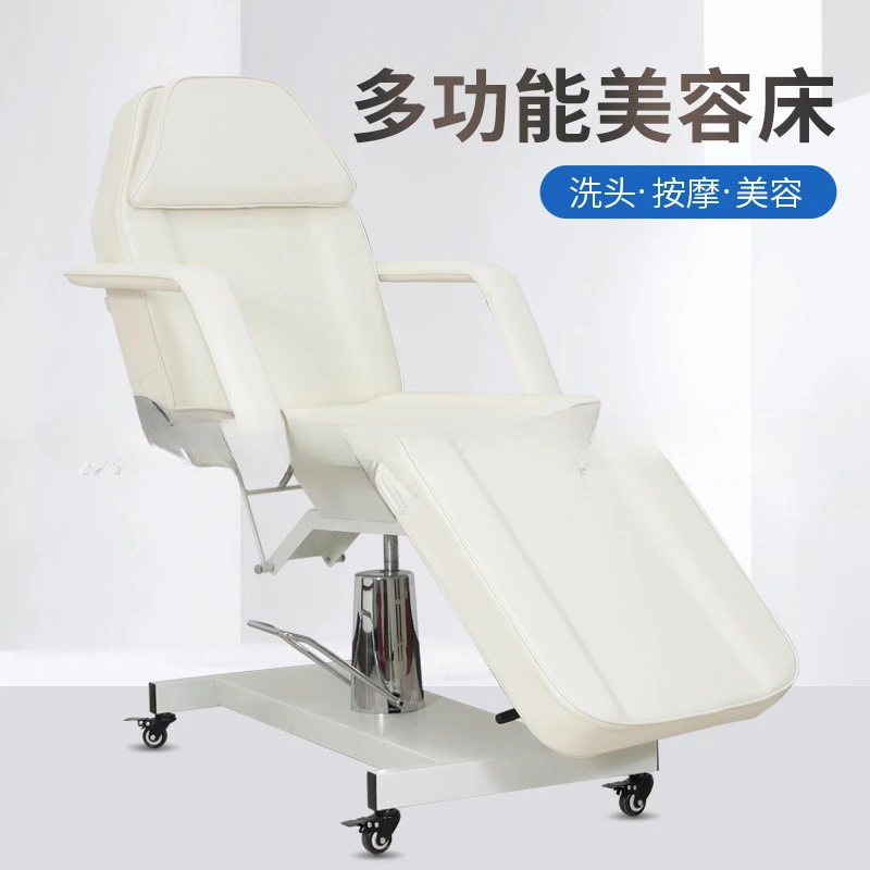 Hydraulic lifting beauty bed, specialized medical beauty bed for beauty salons, micro injection bed, multifunctional