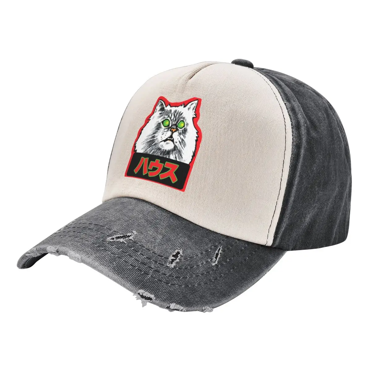 Hausu - Japanese Horror Baseball Cap Horse Hat dad hat Fashion Beach New Hat Boy Women's