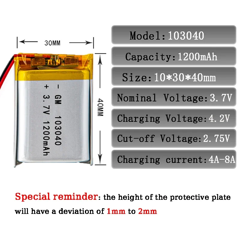 103040 1200mAh 3.7V Rechargeable Lithium Polymer Battery Replacement for GPS Navigator Device, MP5, Bluetooth Headset and PS4