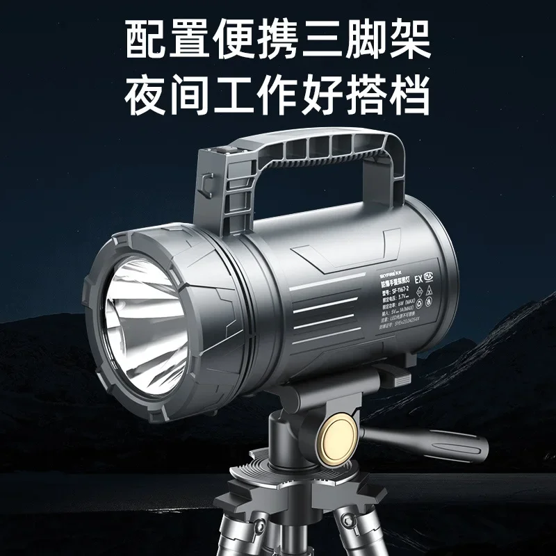 High Power LED Flashlight USB Rechargeable Powerful Spotlight Searchlight Waterproof Fishing Lantern Torch Portable Camping Lamp