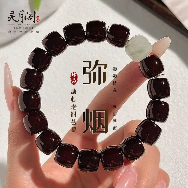 

Polished Old Material Straight Cut Bodhi Root Bracelet Student Worry Relief Bodhi Beads Wristlet for Men Gifts