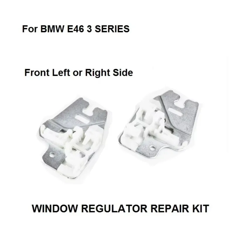 FOR BMW E46 3 SERIES WINDOW REGULATOR REPAIR KIT CLIPS with METAL SLIDER FRONT RIGHT or LEFT