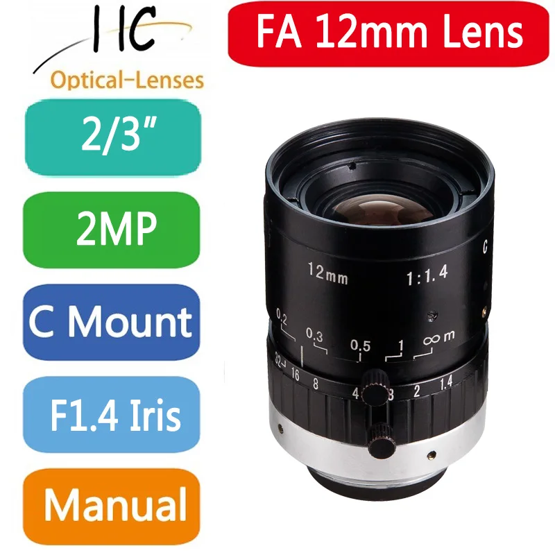 

1214MM 2.0 Mega Pixel C-Mount 12mm 2/3" FA / Machine Vision fixed focal length lenses Industrial camera Lens