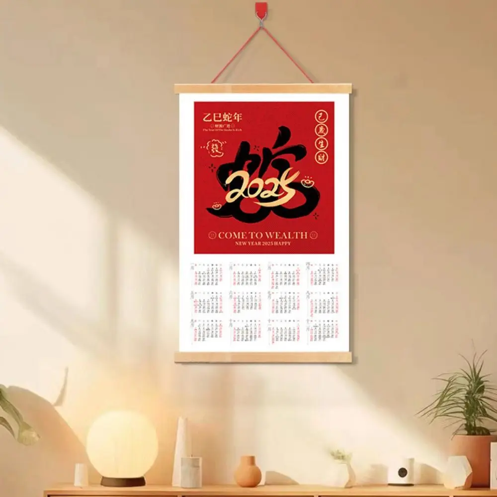 Traditioneller Schlangenjahr-Hängekalender im chinesischen Stil, Sternzeichen-Schlangen-Wandkalender, Schriftrolle, Monatskalender