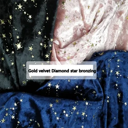 50*50cm Gold velvet Diamond star bronzing fabric for DIY Doll Dress Throw Pillow Wallet Decorative Gift Patchwork Handsewn