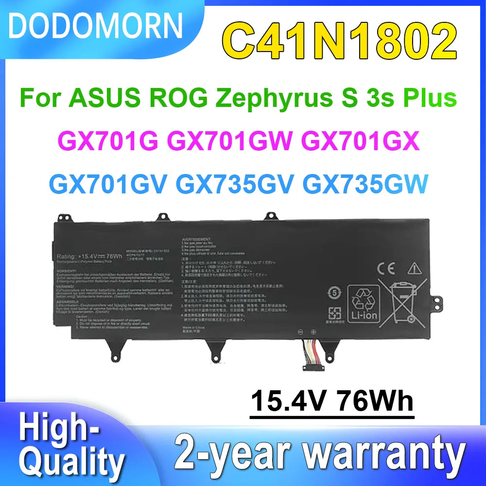 

DODOMORN C41N1802 For ASUS ROG Zephyrus S 3s plus GX701G GX701GW GX701GX GX701GV GX735GV GX735GW Laptop Battery 15.4V 76Wh