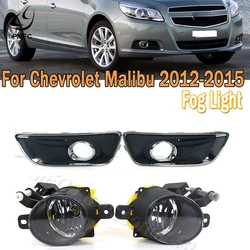 PMFC For Chevrolet Malibu 2012 2013 2014 2015 Car Fog Light Front Lower Bumper Grill Frame Driving Lamp DRL Fog Light And Cover