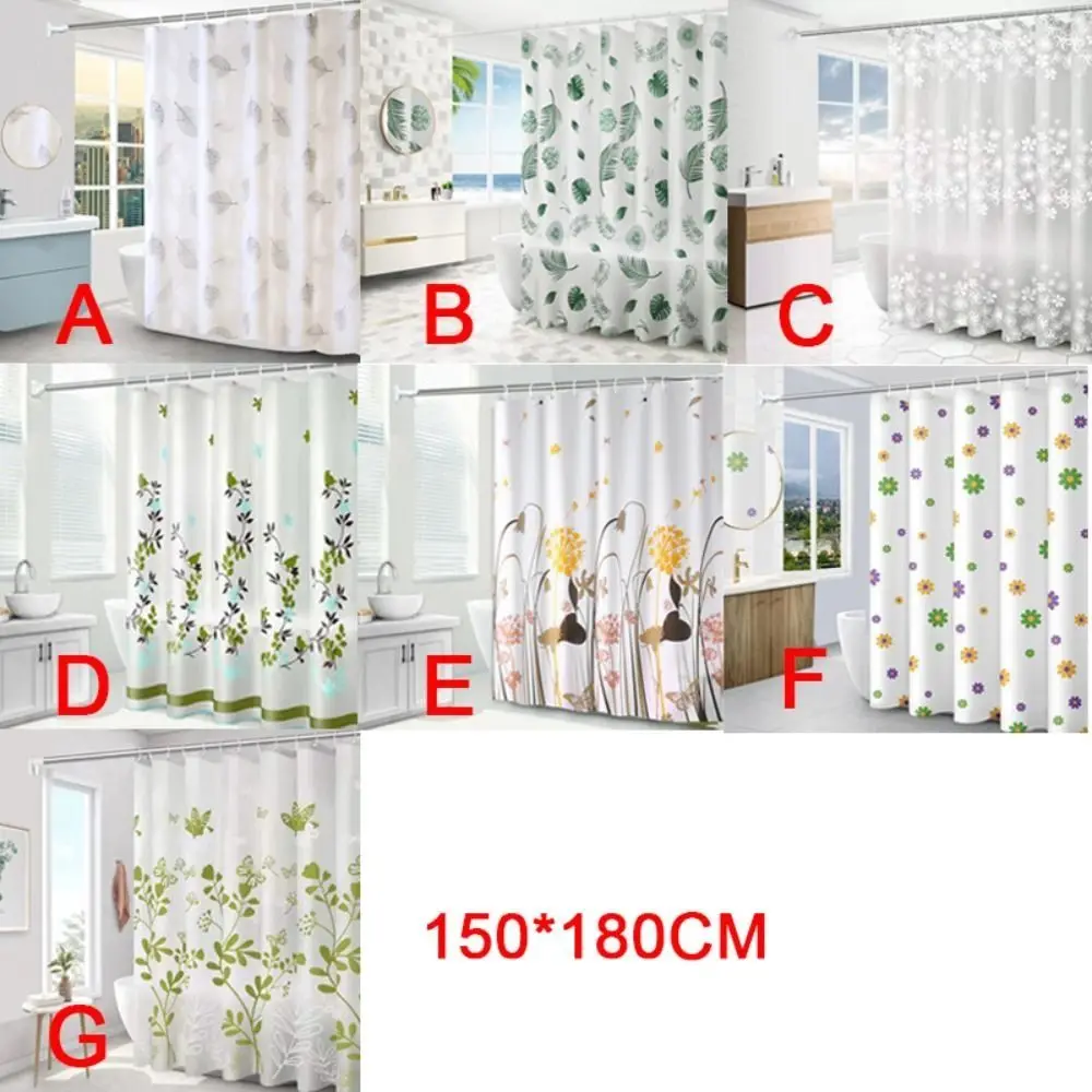 Watercolor Leaves on The Top Plant with Floral Bathroom Decoration Shower Curtain 150*180CM with Hooks