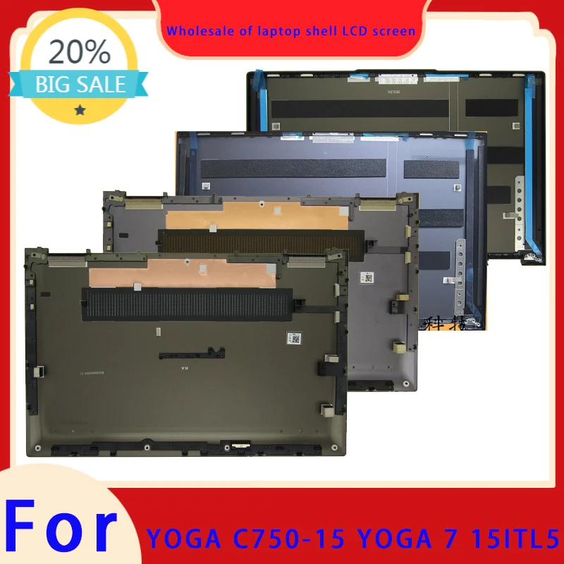 yoga-15c、yoga-c750-15、yoga-7-15itl5-ノートパソコンの液晶画面トップカバー、スクリーンフレーム、パームレスト、ボトムシェル、ヒンジ、キーボードに適しています。