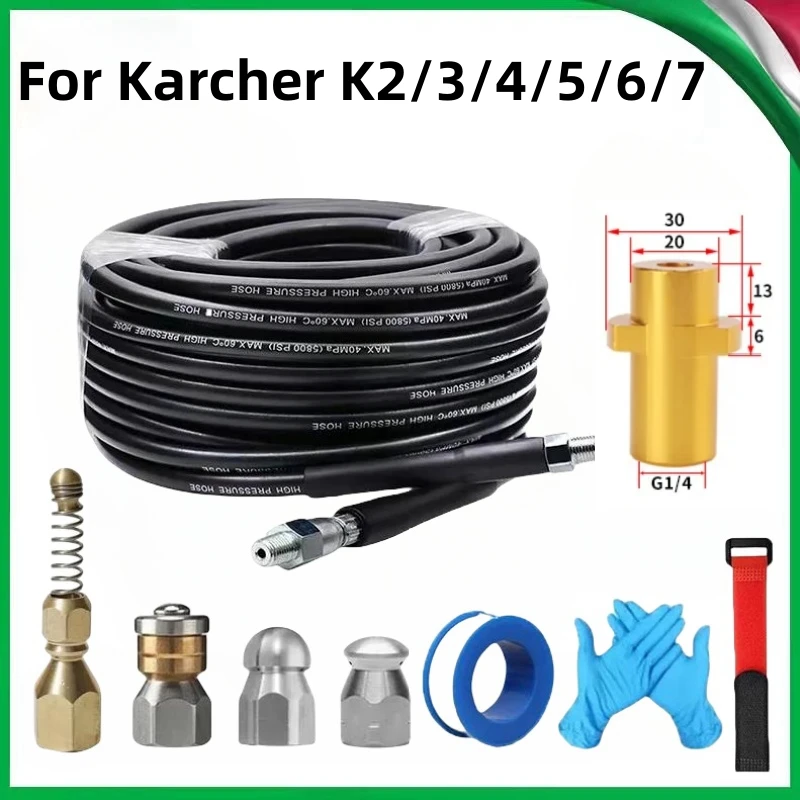 Mangueira de Limpeza de Drenagem de Esgoto Kit de Limpeza de Tubulação Lavadora de Pressão Mangueira de Lavagem de Carro Karcher k2 k3 k4 k5 k6 k7 5m30m