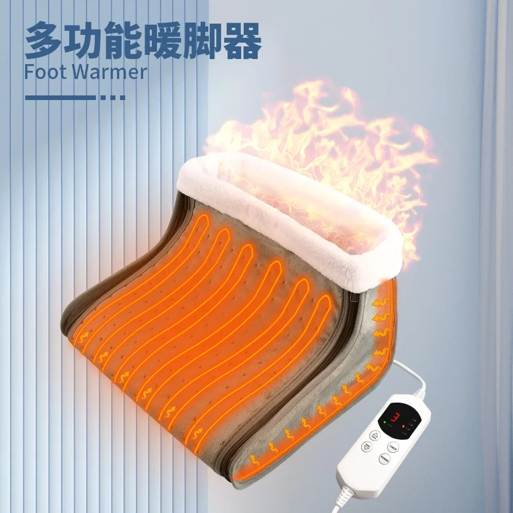 

Cross-border two-in-one foot warmer Plug-in heating foot pad Household electric heating foot warmer Artifact