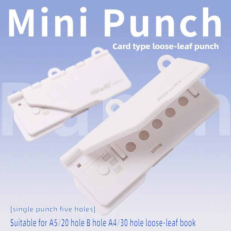 KW-trio Compact 5 Hole Punch Machine Manual 26 Hole Loose Leaf Notebook Paper Hole Puncher Stationery Office School Supplies