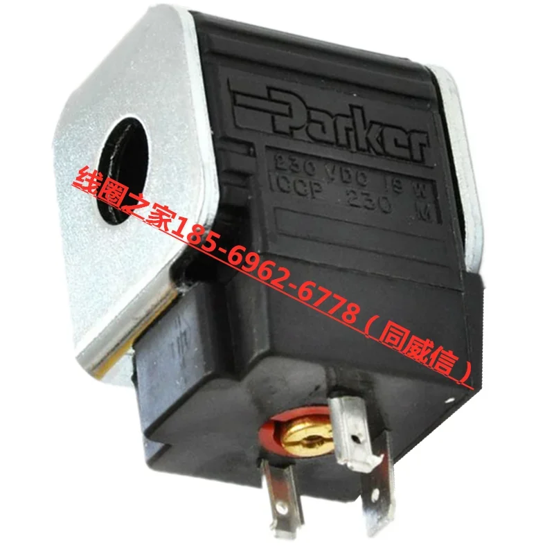 5002253 electromagnetic ccs valve cas coil ccp 230c mining car cap 012d024 h a