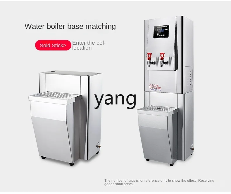 LH  Large Capacity Full-Automatic Stainless Steel Step-by-Step Water Boiler Commercial Hot Water Dispenser - view 5