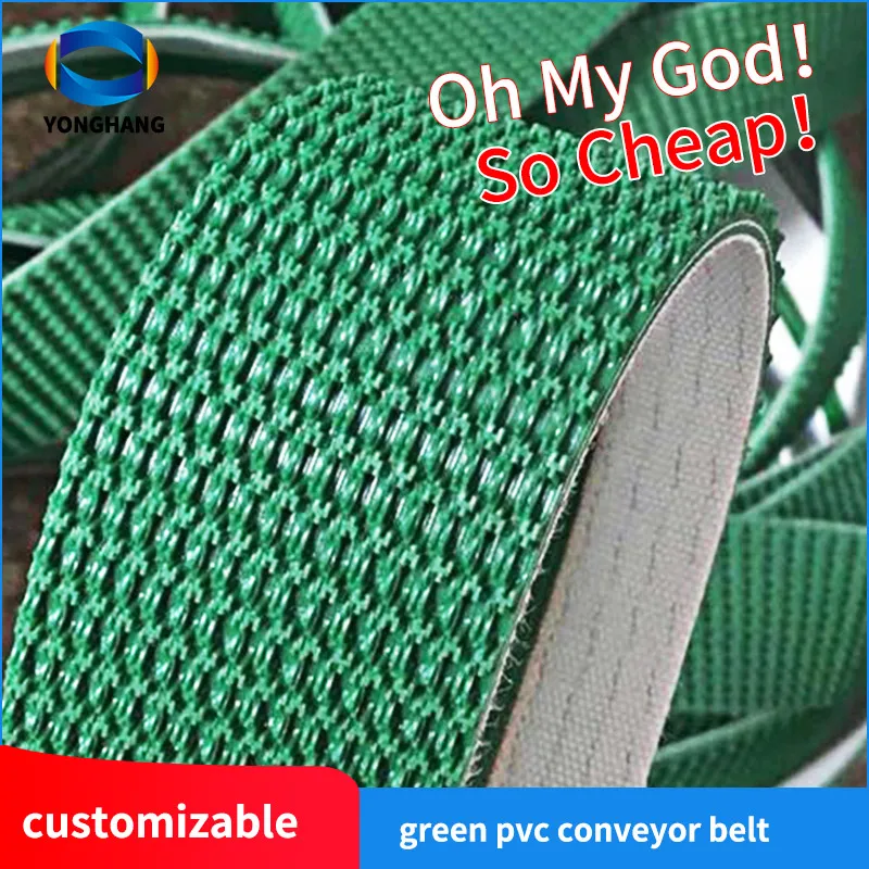 Factory green Straw pvc conveyor belts for carton sealer