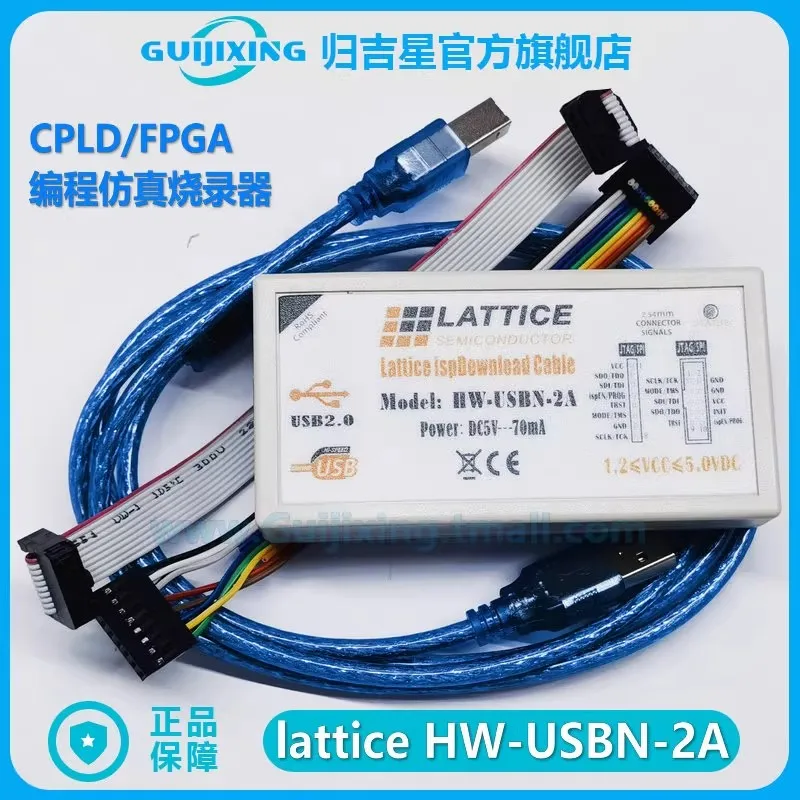 

Genuine HW-USBN-2A lattice USB download cable, CPLD FPGA ISP programming simulation burner in stock