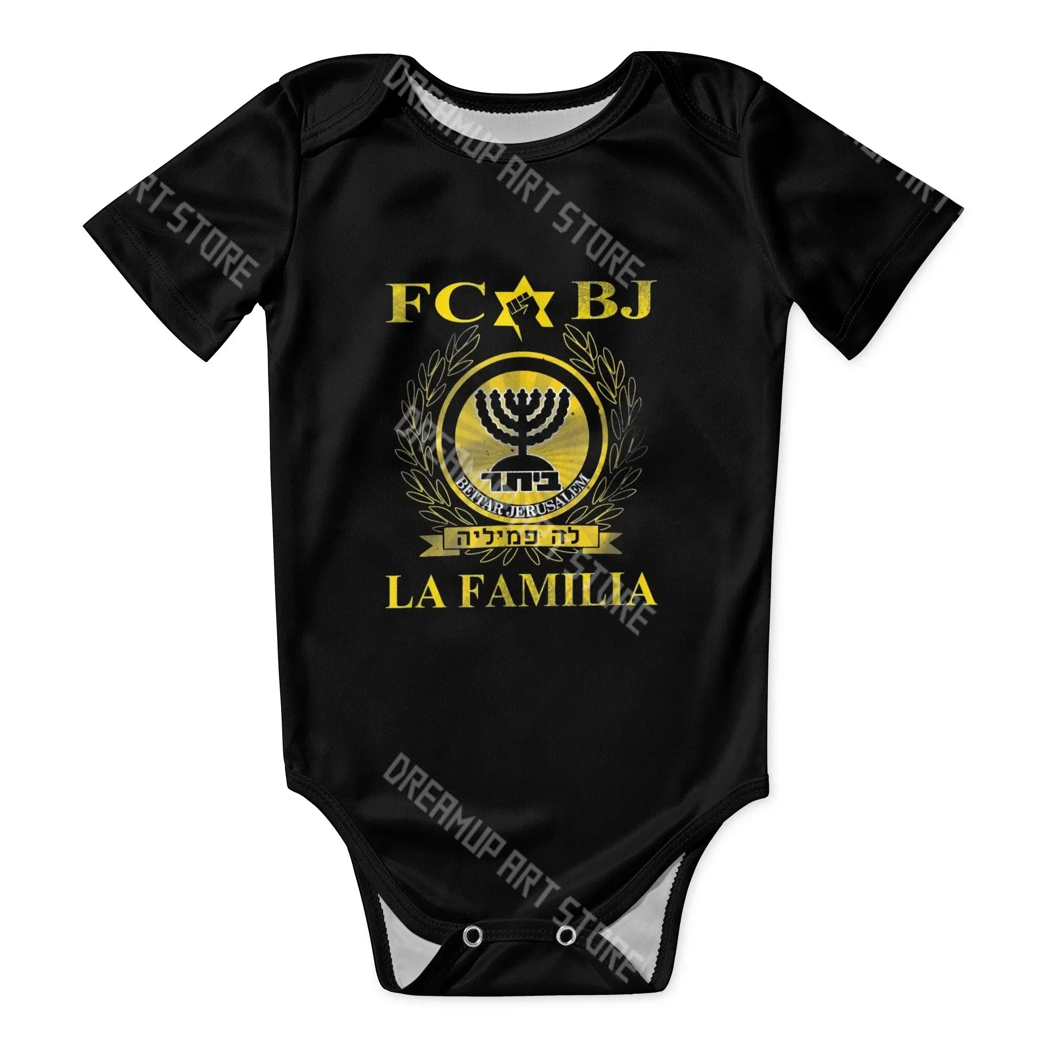 3D-принт B-Beitar FCBJ Иерусал – обзор и цена Baby Clothing Jerusalem